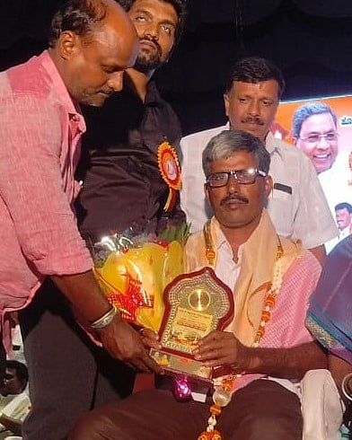 Hudagi