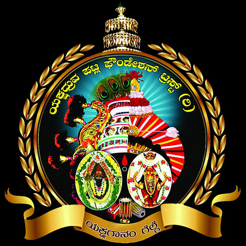 IMG-20240914-WA0022
