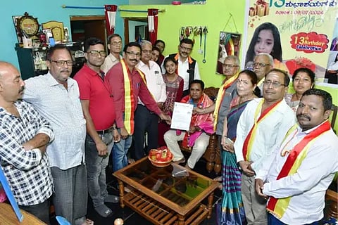 INVITATION to President