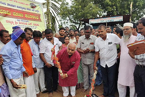 Inauguration of Water Amusement Park Mr