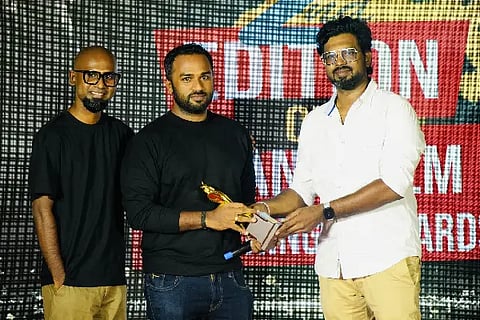 Ism_Award