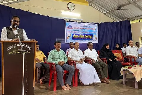 Ism_Kho-Kho