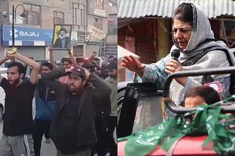 JK Protest