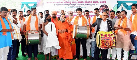 Janpad Utsav