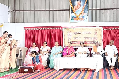 KHB Hudco Colony Pravachan Programme