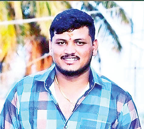 KIRAN