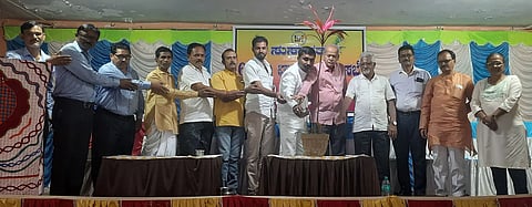 Kalaghatagi urban bank meeting