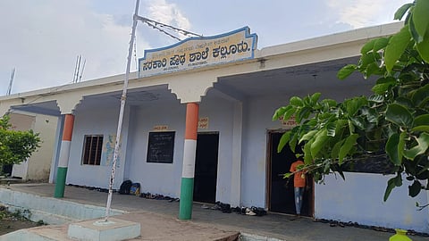 Kallur highschool