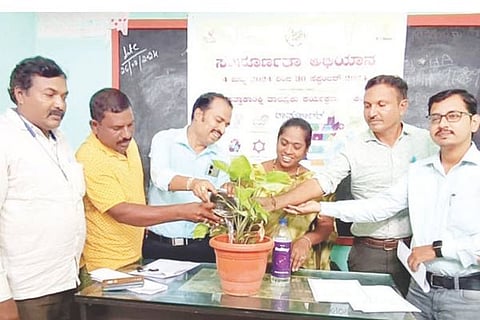 Kampli Abhiyana