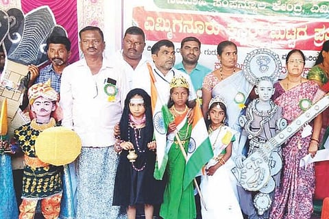 Kampli Karanji