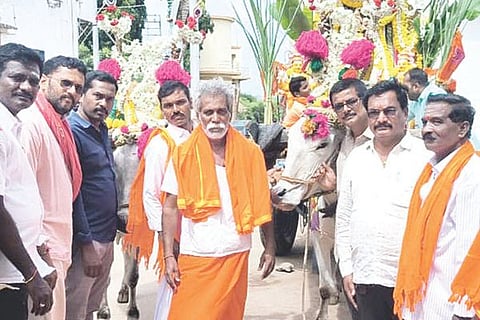 Kampli Meravanige