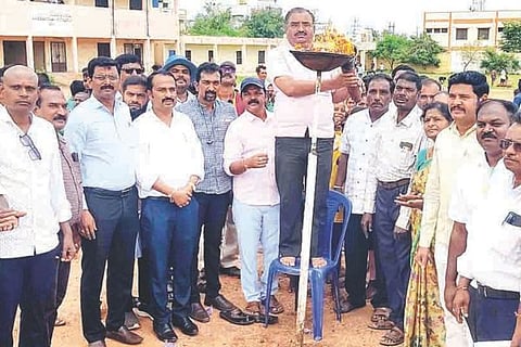 Kampli Sports