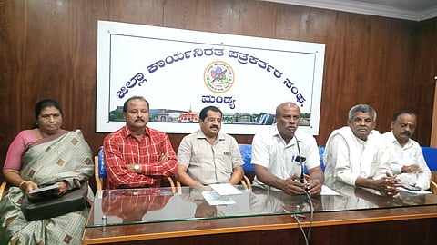 Karnataka Association press conference Mandya