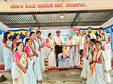 Koppa janapada