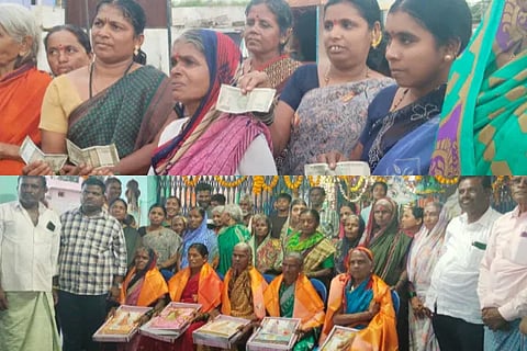 Koppal