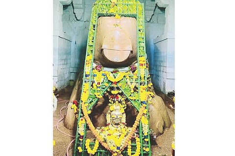 Kurgodu Basaveshwarar