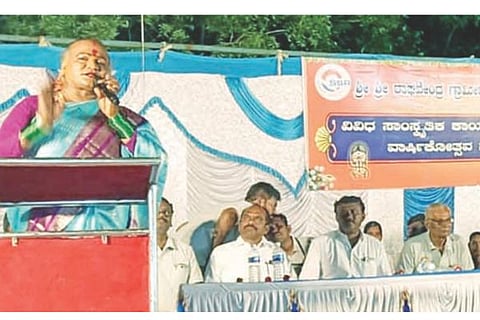 Kurgodu Manjamma
