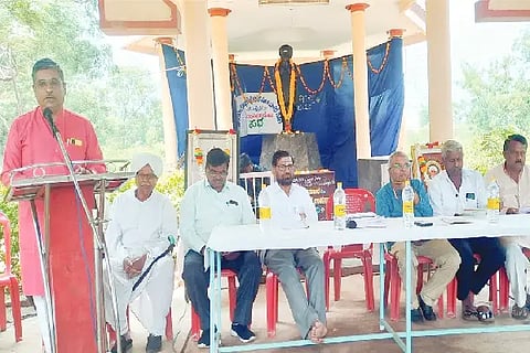 LXR MILL