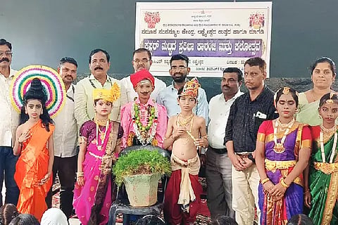 kalotsava