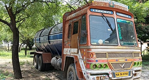Lorry