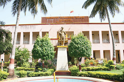 MAHANAGARA-PALIKE-OFFICE-dvg.jpg