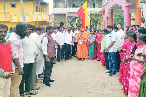 MUNDARAGI