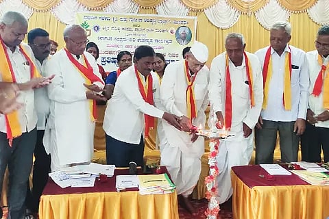 mudukanagowda