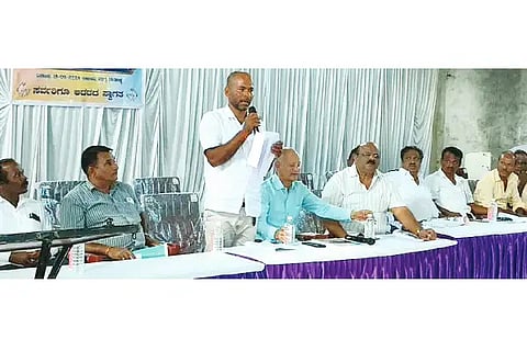 MND society