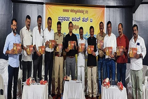 'Madikeri Dussehra Janotsava' book release