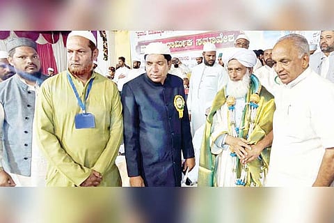 Manavi Division Level Conference