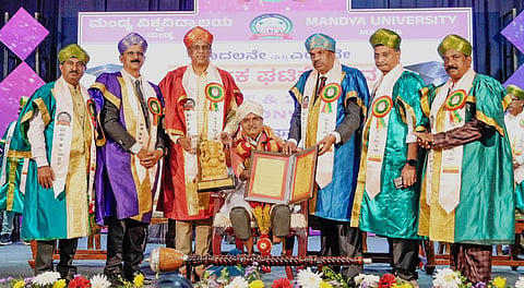 Mandya University Convocation Mandya