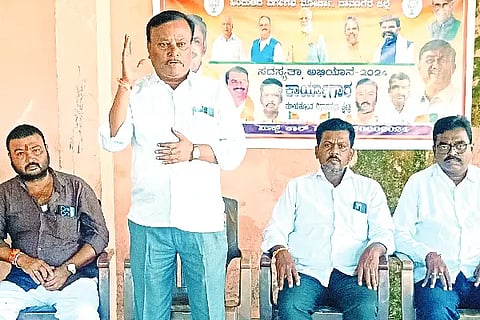 Mayakonda, BJP, Membership, Campaign,