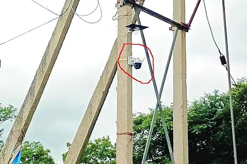 Mayakonda, CC Camera, Installation,