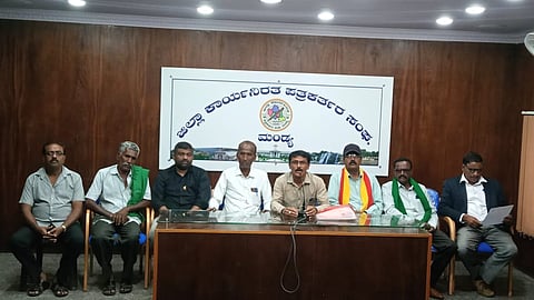 Mysugar Sugarcane Growers Union Press Conference Mandya