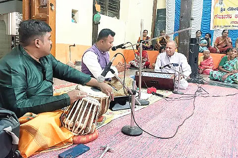 MUSIC