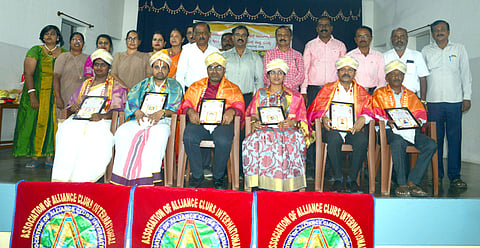 National Teachers Day Mandya