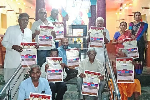 Navratri festival invitation card released