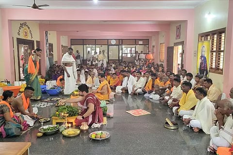 Nelemavu Muthh Paduka Pooja