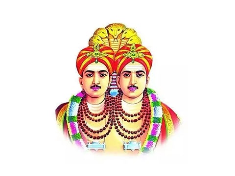 New Navanagar