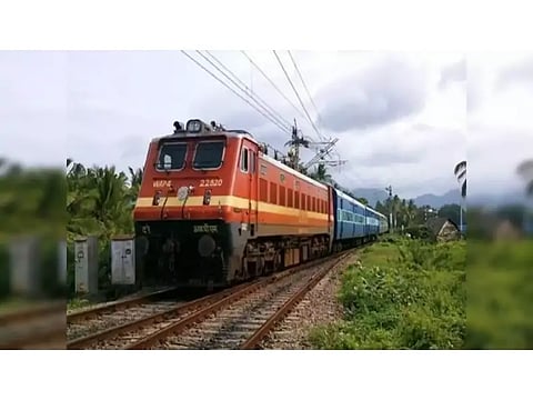 New TRain