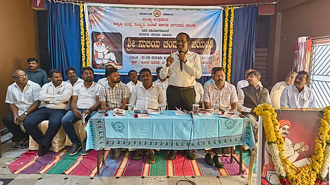 Nuliya Chandaiya Jayanthi Mandya