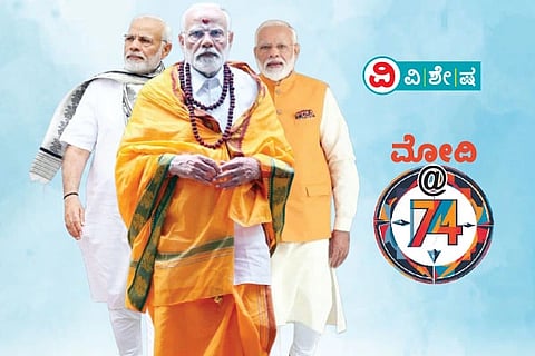 PM Modi
