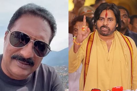 Pawan Raj
