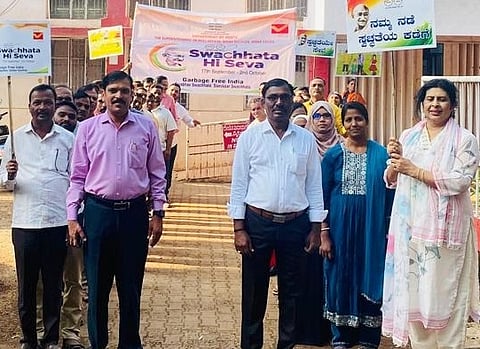 Post Office Jatha