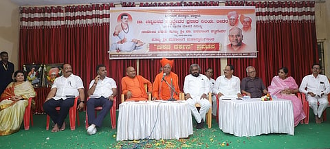 Prashad Nilaya