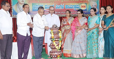 Prashad nilaya