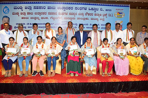Pratibha Puraskar Mandya