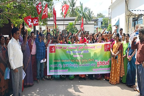 Protest