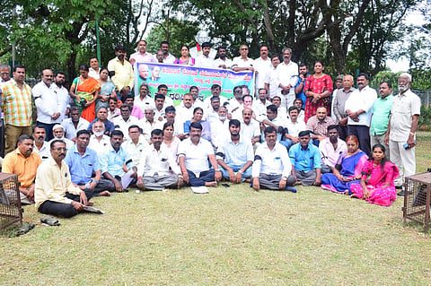 Protest against JDS and BJP Mandya