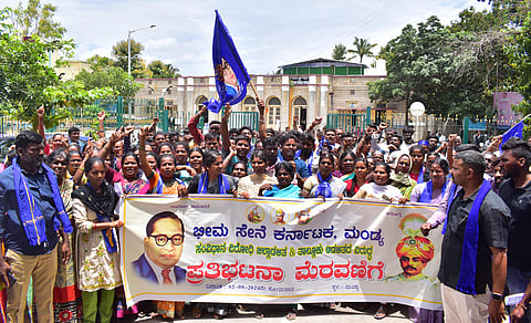 Protest by Bhima Sena Mandya